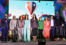 Gobernadora invita al Festival del Globo y lanza “Viernes de la Gente” / @LibiaDennise @gobiernogto >>>